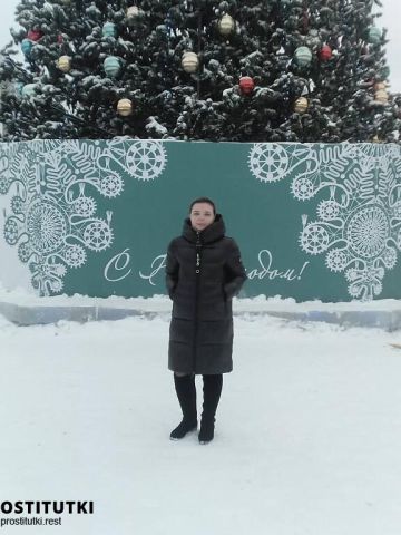 Адель